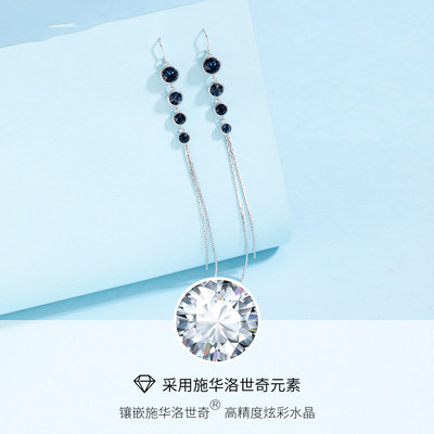 施华潮长流苏新款钉女耳饰耳坠高级感款耳耳环女2020年洛世奇纯银