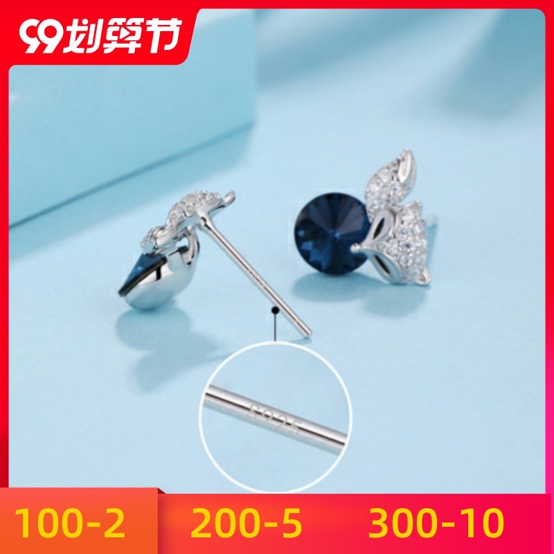 耳钉网红狐狸采用法式耳环元素洛世奇2020年施华新款潮耳饰女纯银