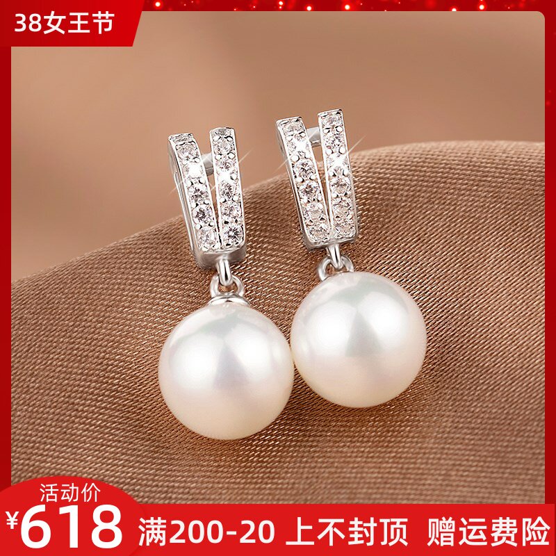 纯银天然淡水珍珠耳环女时尚感轻奢耳饰简约气质复古高档耳坠