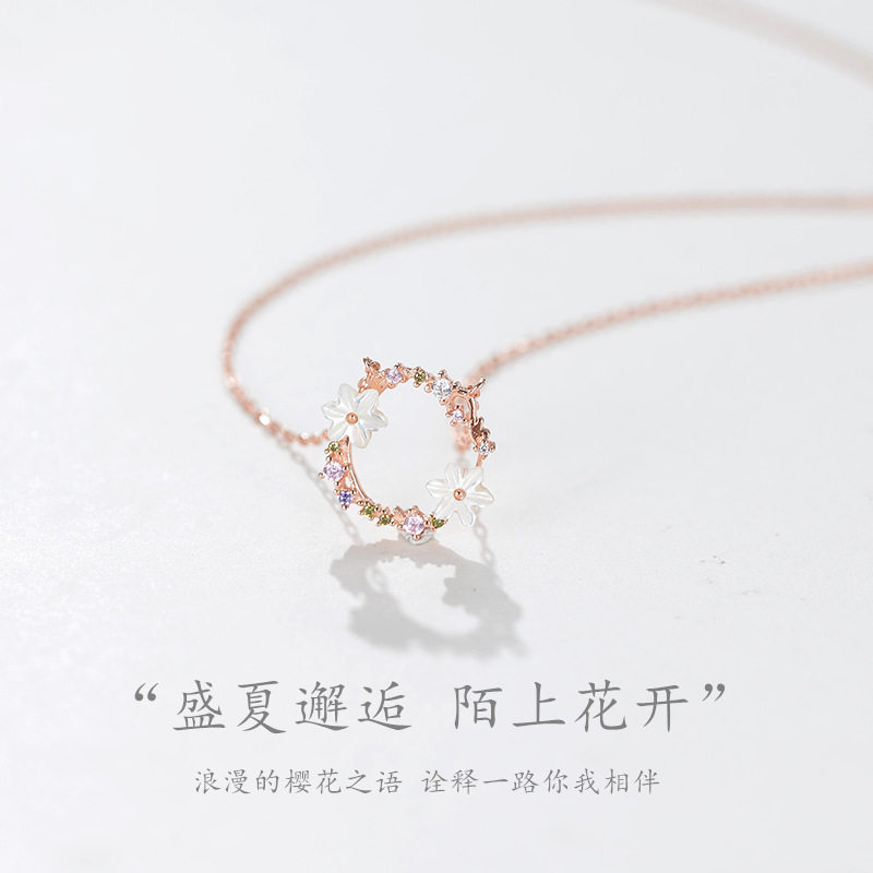 宝艺龙新款s925纯银项链韩版网红时尚设计梅花吊坠锁骨链首饰