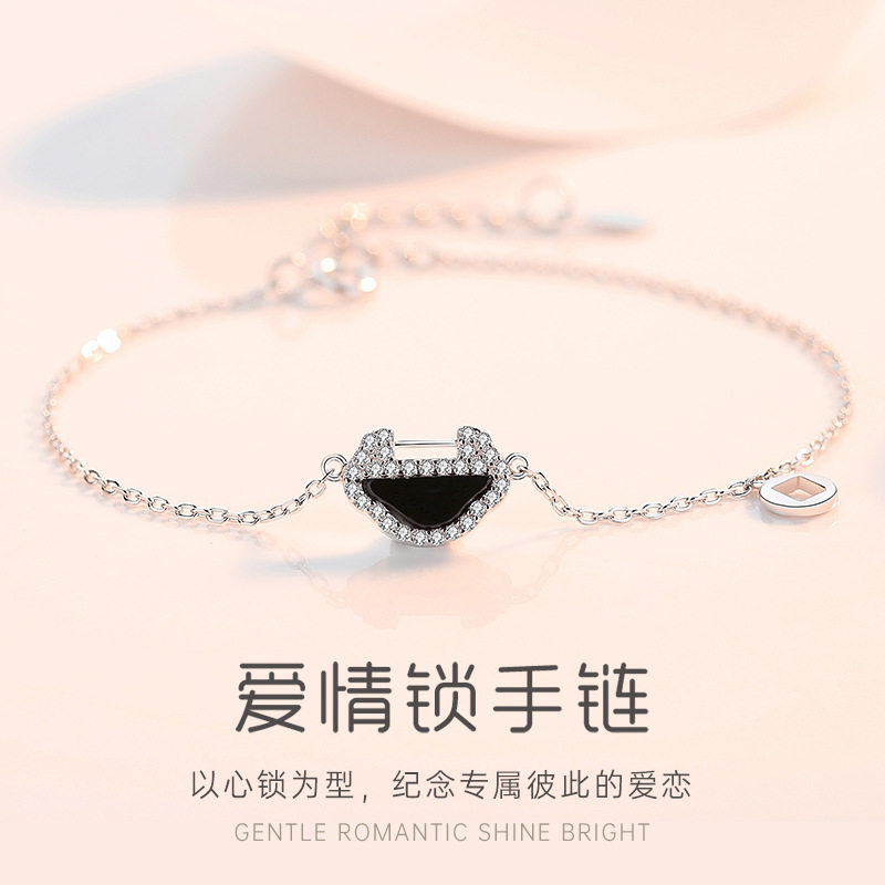 宝艺龙新款s925纯银爱情锁手链女镶钻手饰品简约网红小众设计首饰
