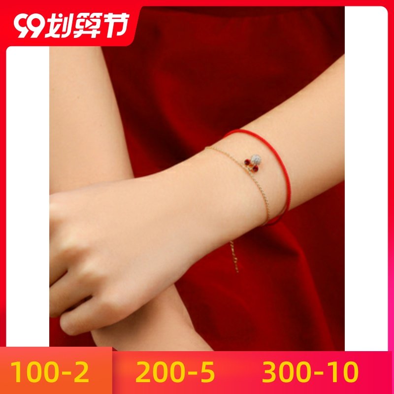 编织绳手手链本命年ins手绳洛世奇元素小众设计女首饰采用施华