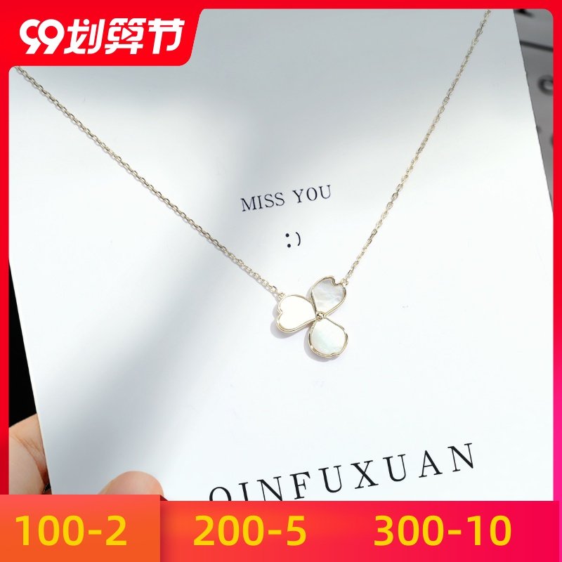 洛世奇项链链女元素设计感爱心女纯银小众三叶草施华彩金采用锁骨