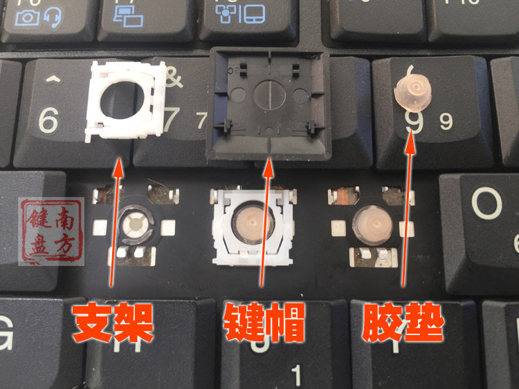 更换神舟ibm惠普宏基硕联想小新笔记本键盘帽键帽按键支架|msdalam kategori Perkakasan komputer/monitor/Komputer Zhou Bian, papan kekunci - dari Buy2taobao.com untuk memberikan perkhidmatan ejen Taobao profesional membeli