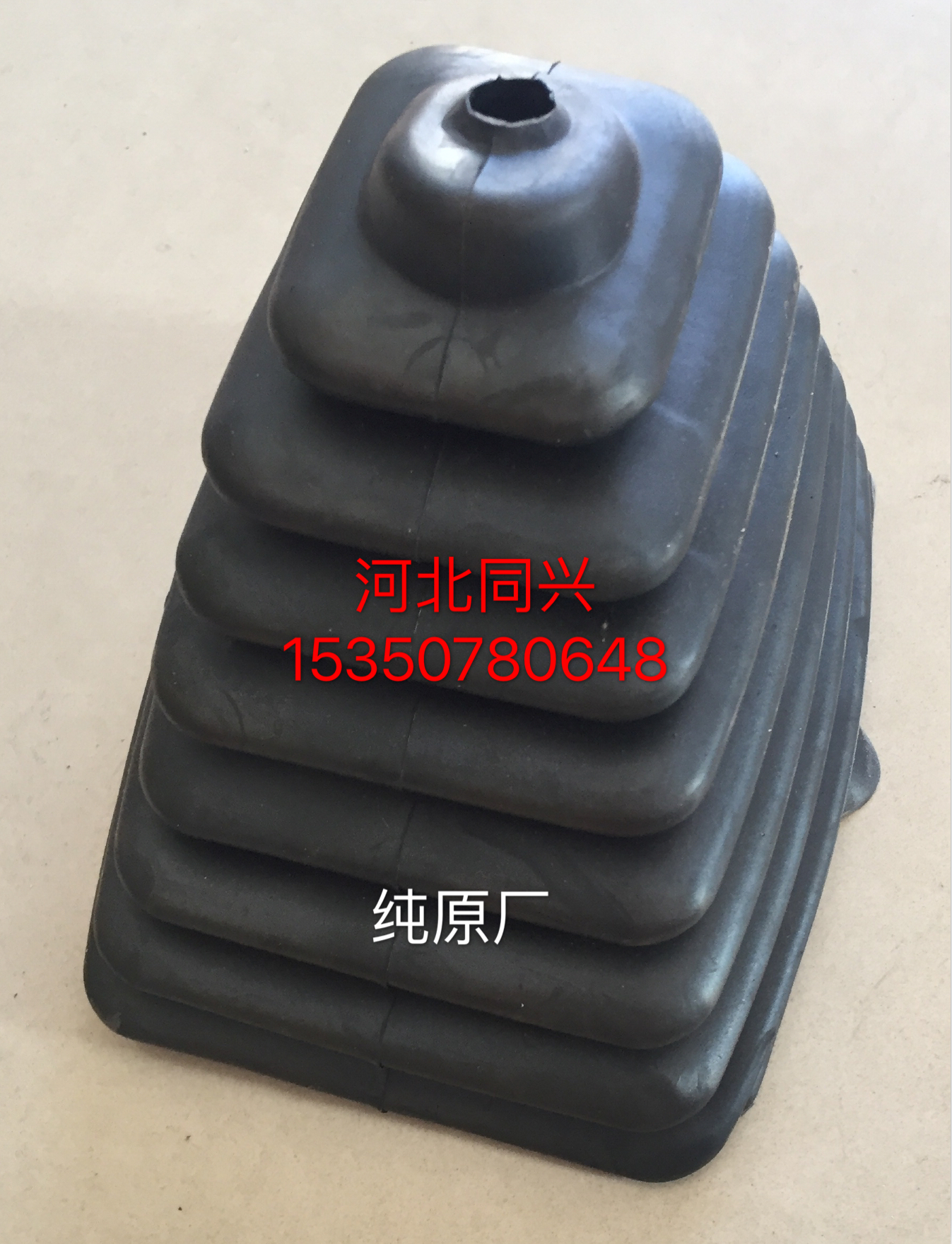 北京吉普/2023/2/2024/战旗档杆防尘套/纯原厂防尘罩/扶手箱胶套