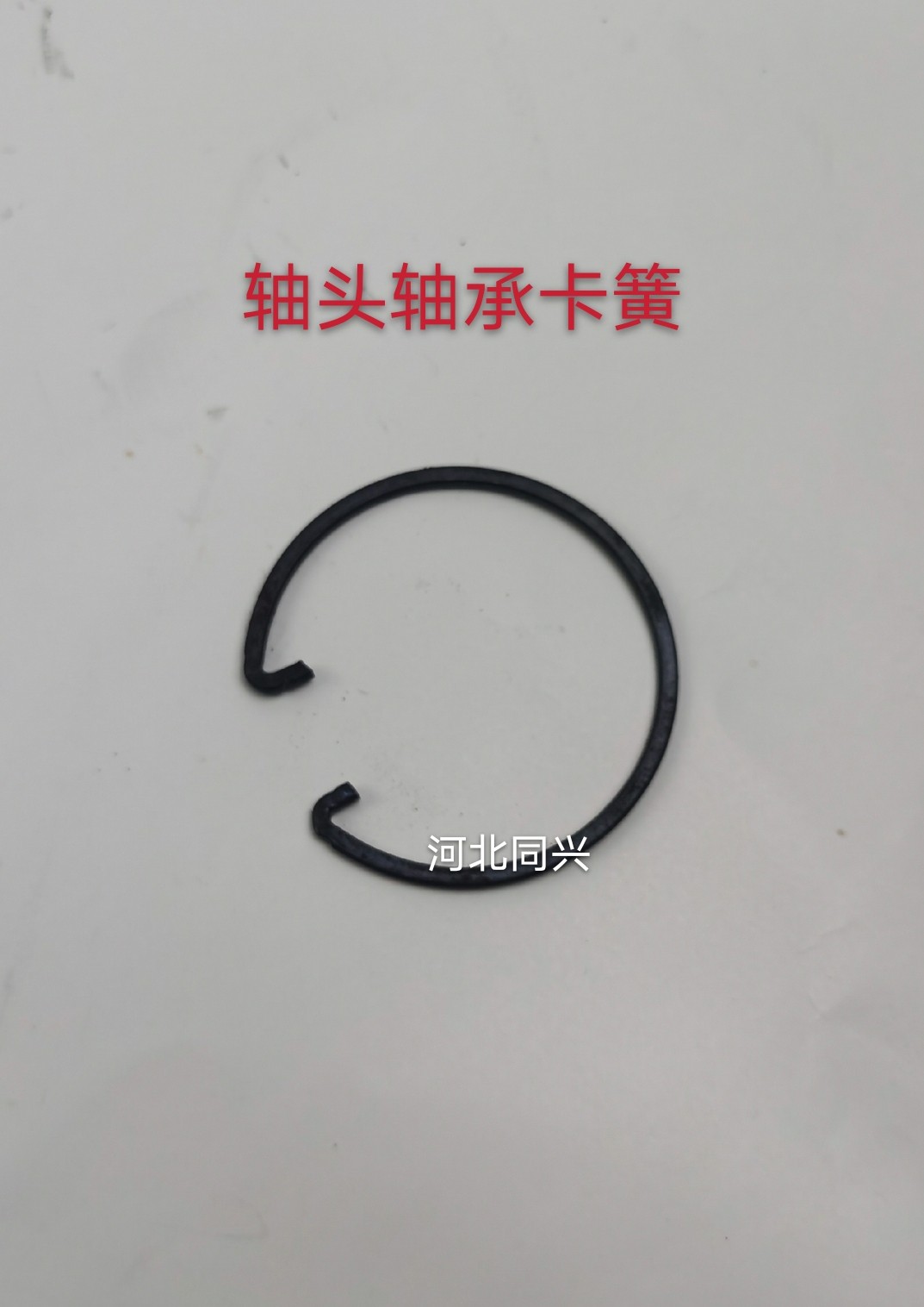 北汽北京吉普二蛋/212/2020VJ/2023/战旗/前后轮轮毂轴头轴承卡簧