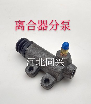 北汽北京吉普2023/2024/2032/战旗/角斗士离合器分泵