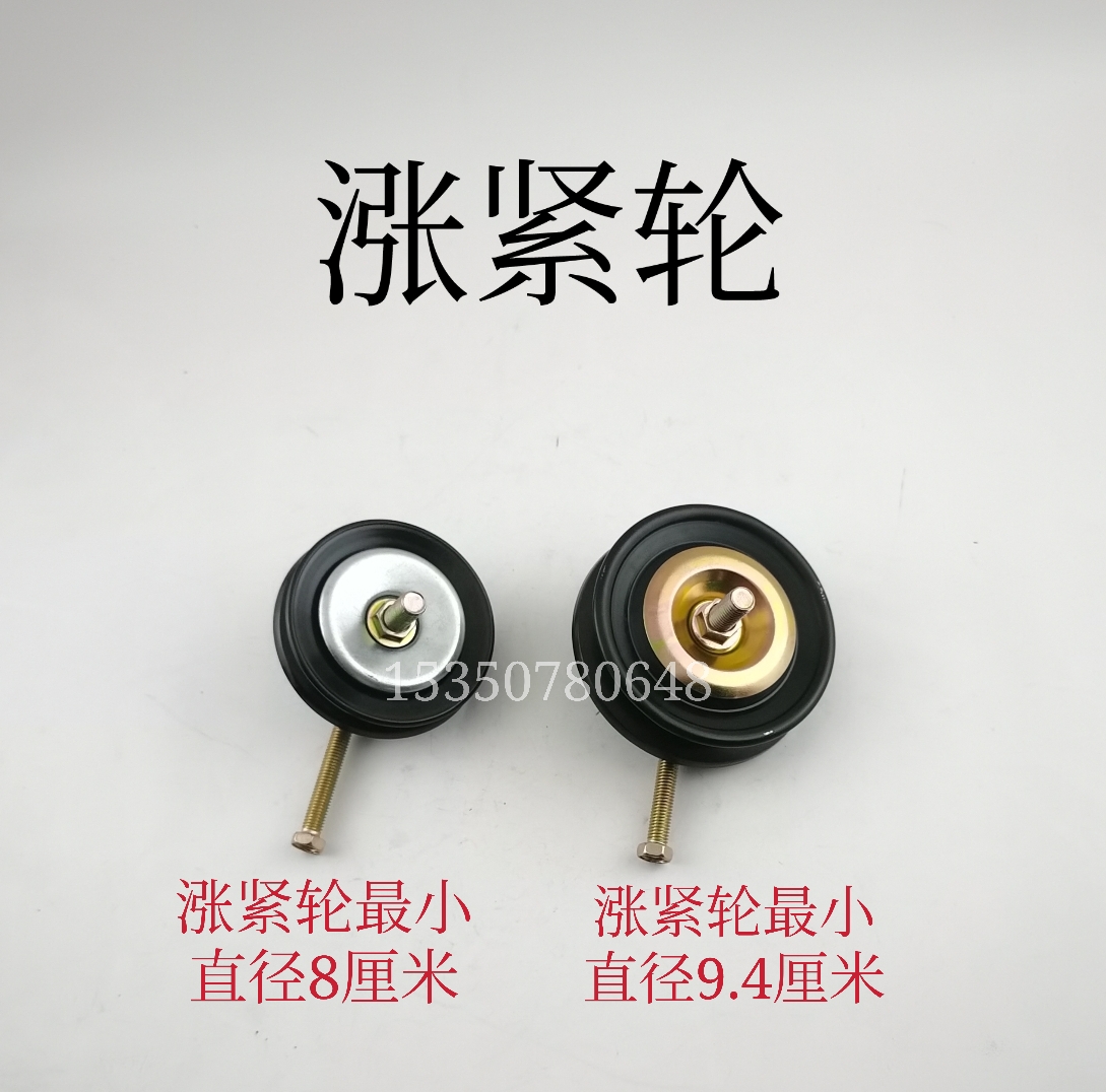 北京吉普系列/2023/2024/战旗空调压缩机涨紧轮/助力泵纯原厂、