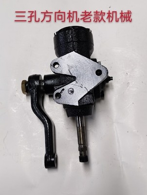 北汽北京吉普二蛋/2020/2023/战旗/角斗士勇士皮卡转向机/方向机