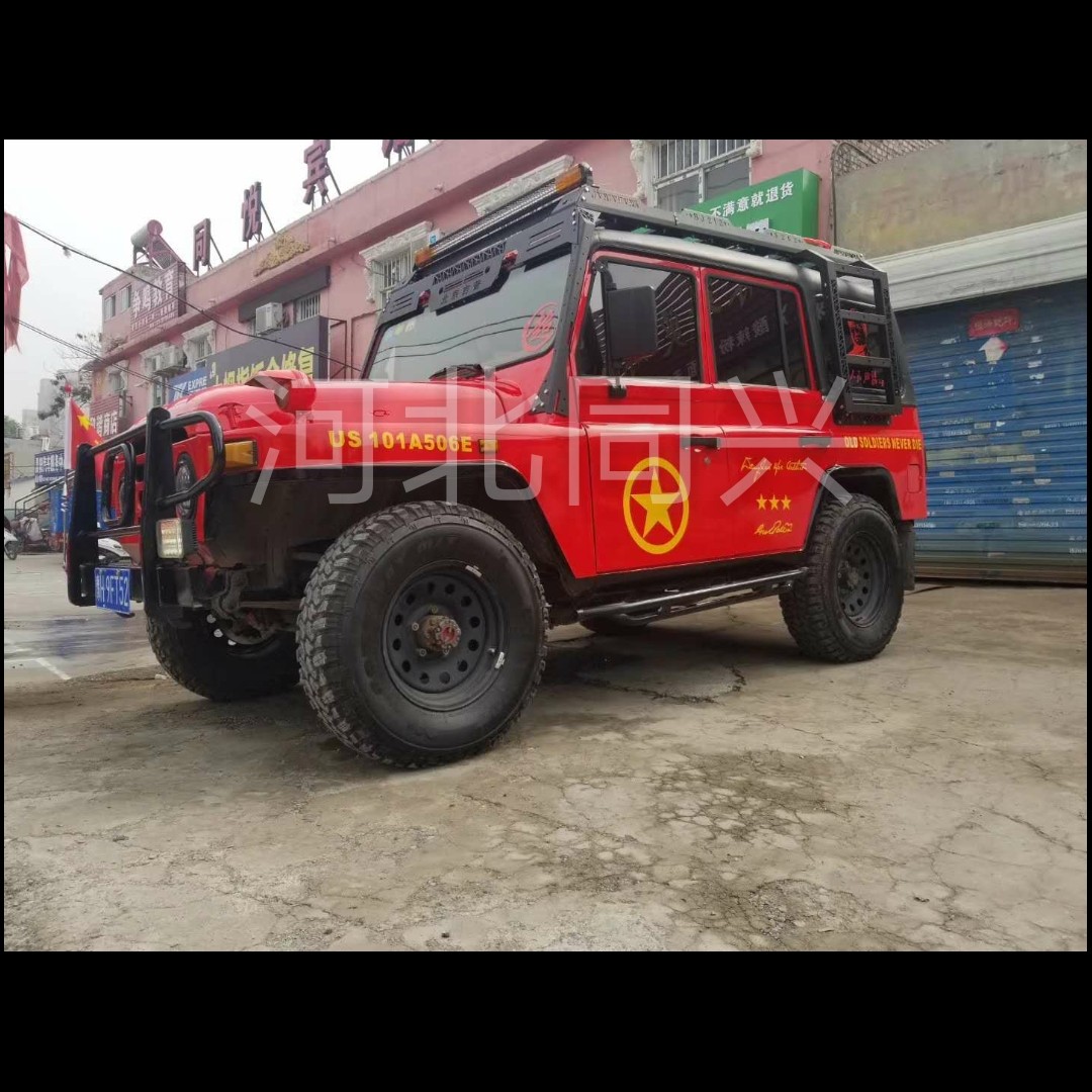 北汽北京吉普二蛋212/2023、2033、2024、战旗、角斗士车顶行李架