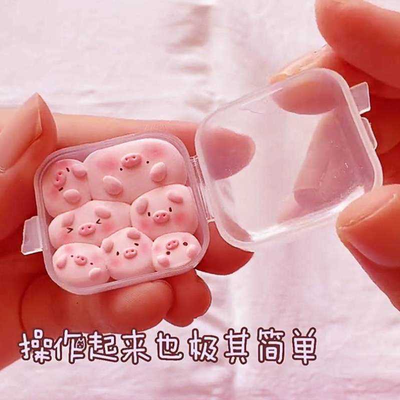 猪猪挤挤盒超轻黏土手工DIY自制粘土盒子太空泥捏泥巴橡皮泥小猪