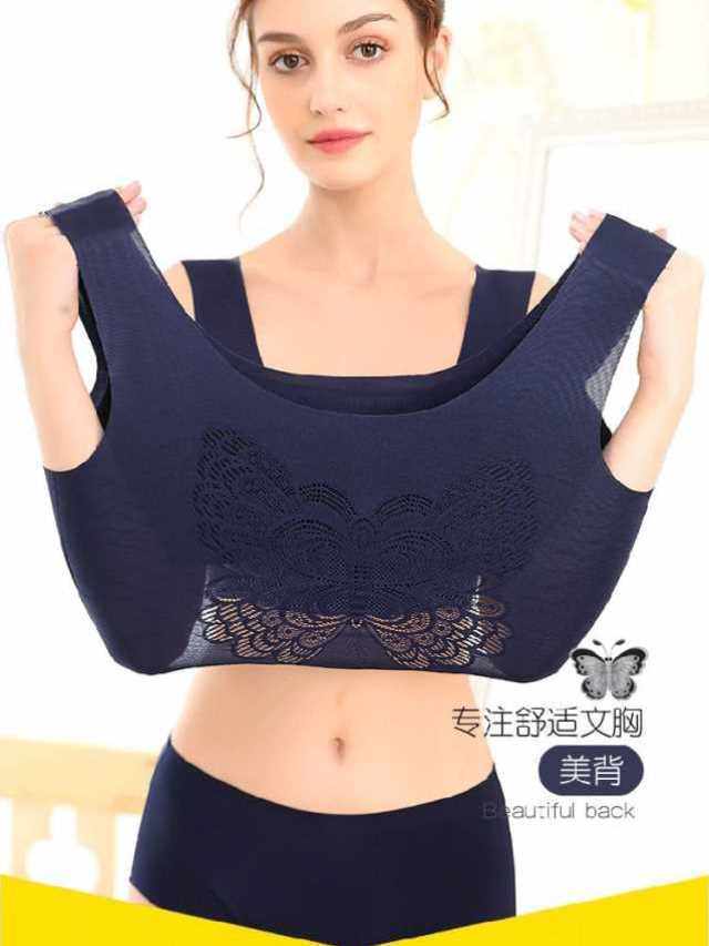 都市性感丽人胸显小乳罩裹胸女装特大码文胸胖mm200斤防下垂美背