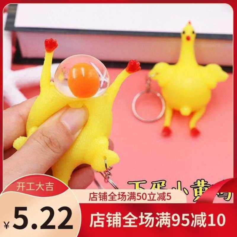 跑江湖地摊货源热卖百货跳蚤市场小玩具地摊玩具批厂家地摊创意