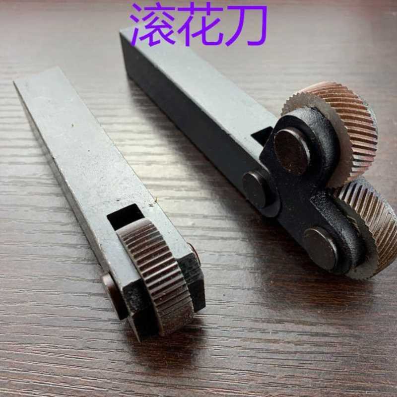 网纹滚花刀包邮正品长城晶花/直纹网纹滚花刀压花轮0.6 0.8 1.0 1_虎窝淘