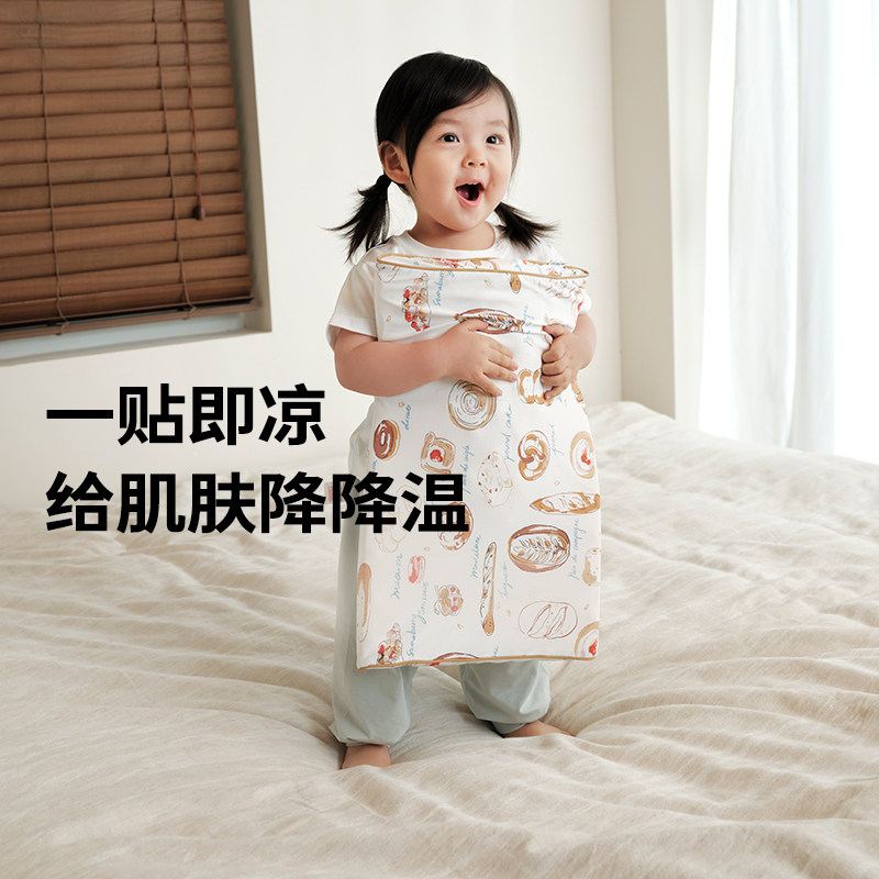 cutelife儿童枕头凉感硅胶枕1-3-6岁宝宝护颈枕透气夏季舒适凉爽
