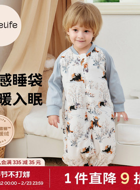 cutelife【轻羽】轻暖竹棉秋冬夹棉睡袋儿童宝宝防踢被防寒A类
