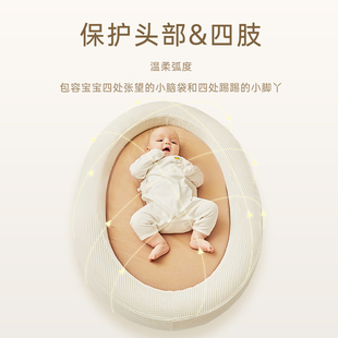 cutelife新生儿防压睡床可移动婴儿安抚床宝宝睡窝床中床