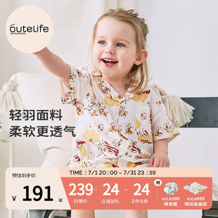 cutelife儿童竹棉家居服亲子装 一家三口宝宝睡衣夏季 亲子套装