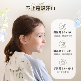 花色随机 单条装 cutelife吸汗巾 包括但不仅限于图示 U先