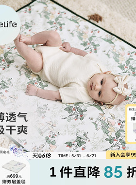 cutelife婴儿竹棉隔尿垫宝宝防水轻薄透气四季可用不闷热夜晚舒睡