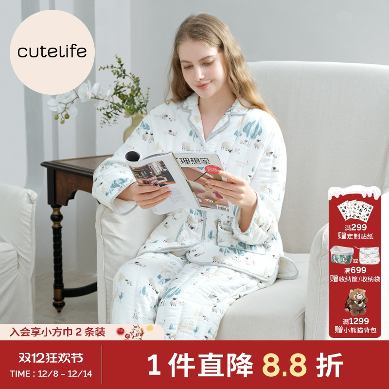 cutelife夹棉家居服秋冬