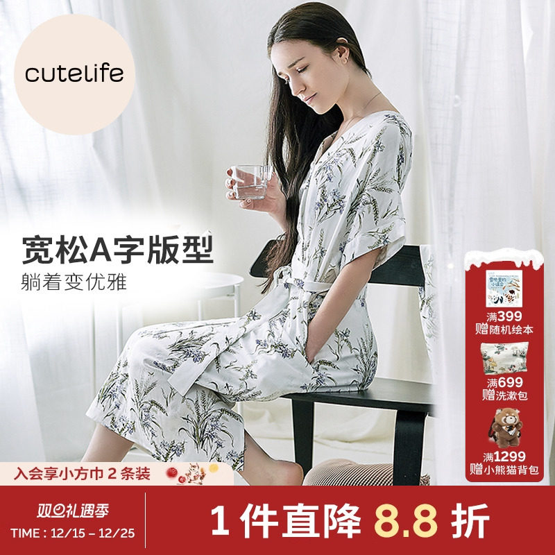 cutelife家居裙哺乳睡裙