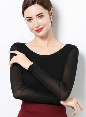 网纱打底衫黑色长袖T恤女薄款小衫2020秋装新款修身显瘦内搭上衣