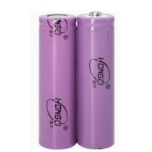 正品18650锂电池1200mah平头尖头大容量小风扇充电宝电筒专用