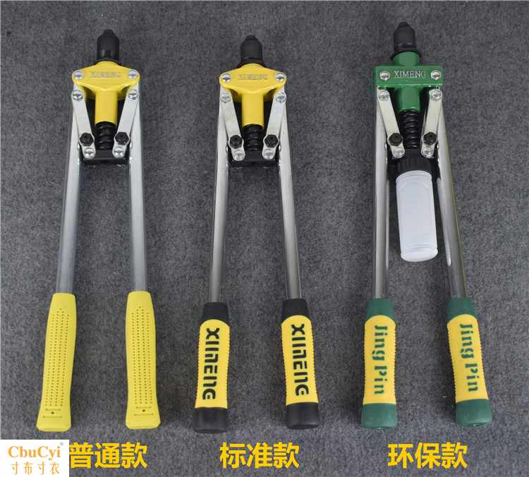 希蒙双把拉铆枪手动抽芯拉柳枪铆钉枪拉帽枪拉钉枪五金工具铆钉机|ruв категории оборудование/инструменты, пневматический инструмент, пневматический клепальный машина - от Buy2taobao.com для оказания профессиональной услуги покупки агента Taobao