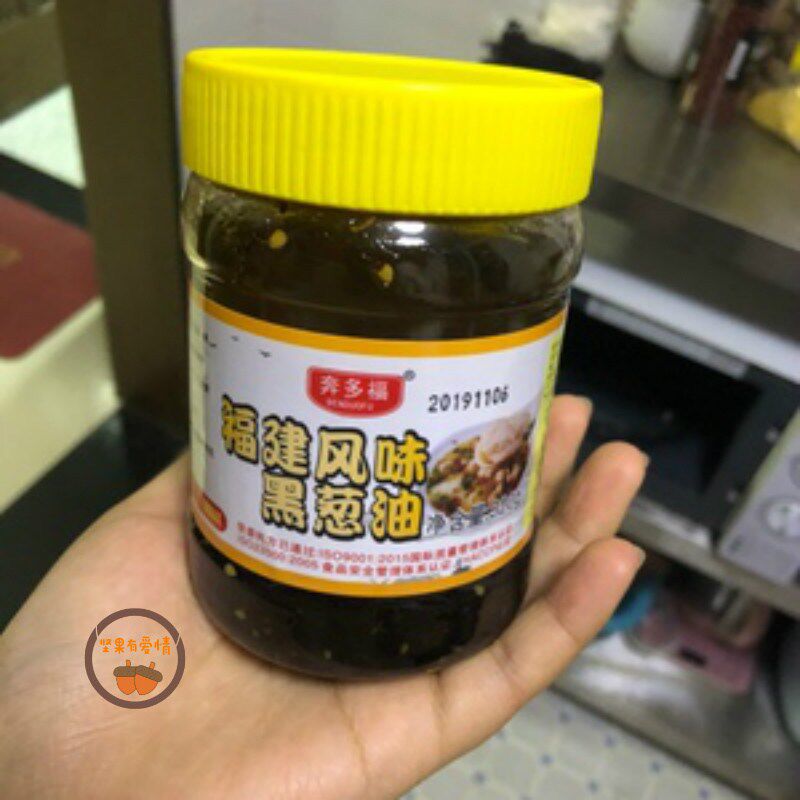 奔多福久莆千里香馄饨汤调料混沌云吞面底汤料黑葱油调味配方料包