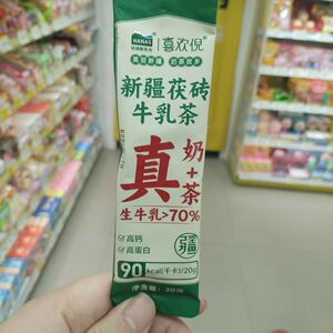 新疆茯砖牛乳茶原味20g*10条