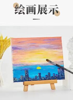 桌面折叠小画架木制油画架