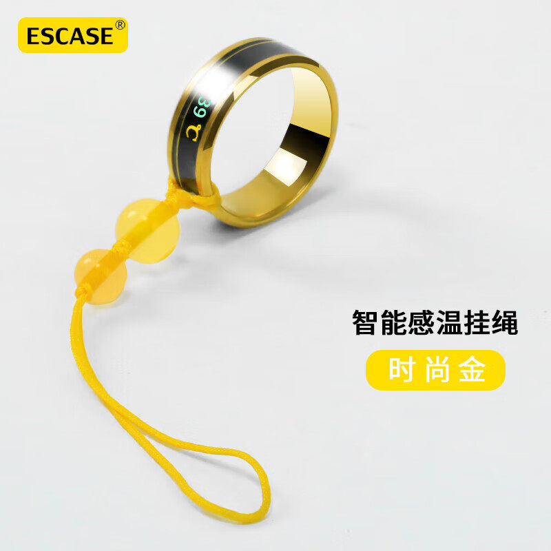 ESCASE手机挂绳感温钛钢指环扣中国风男女高级感多功能防摔网红情侣个性创意链u盘水杯钥匙扣挂饰配件吊绳
