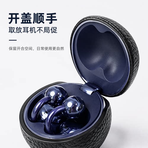 适用华为FreeClip2典藏版保护套