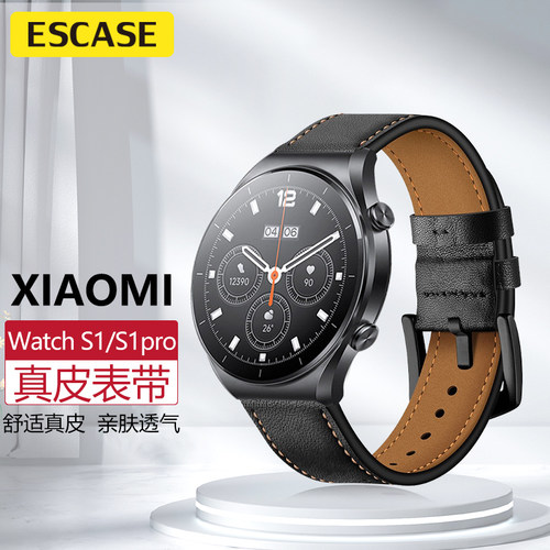适用小米Watchss2手表真皮表带