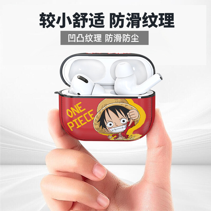 ESCASE 海贼王正版适用于苹果airpods pro耳机保护