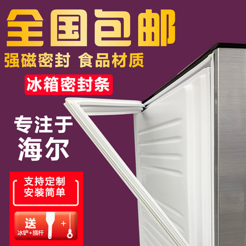 型号发货 尺寸准确 品质保障 售后无忧