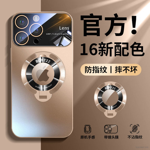 【中国质造】好品质中国质！