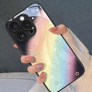 【挣钱搞慈善】适用苹果16promax手机壳新款羽纱星语彩虹iPhone15pro高级感全包防摔14网红高档小众时尚情侣