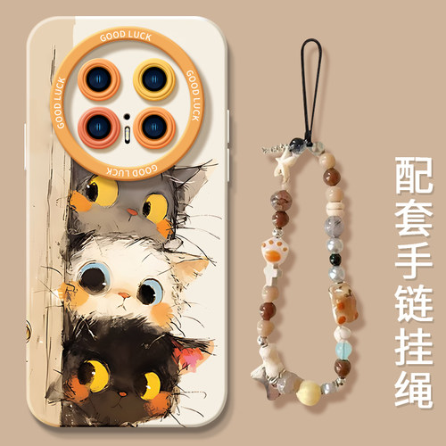 小红书爆款【现货mate70系列】