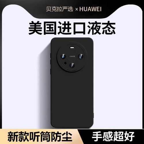 【李佳琪严选】现货发售