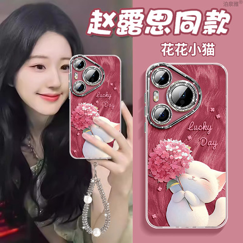 潮流精品，品质保证！