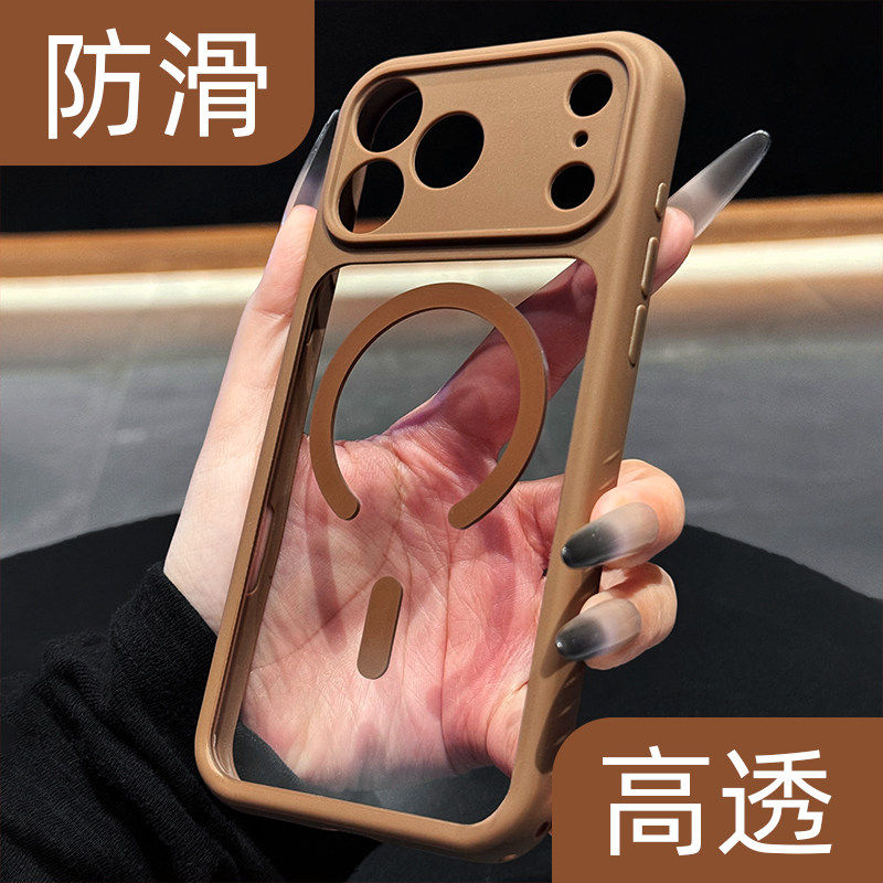 适用苹果17promax手机壳新款超火边框防滑条iPhone17Pro自带镜头膜全包防摔16网红高档多巴胺透明磁吸外壳