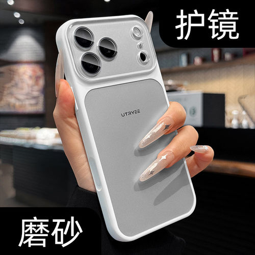 【小红书爆款】极速发货
