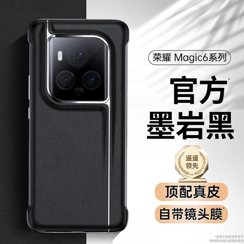 【中国质造】好品质中国质！