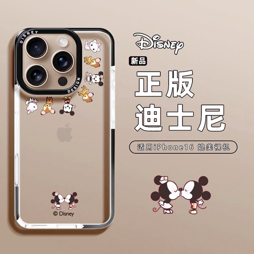 【中国质造】好品质中国造！