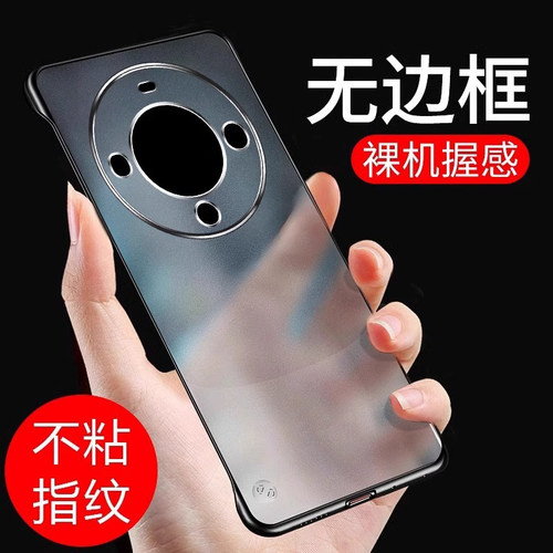 【中国质造】好品质中国造！