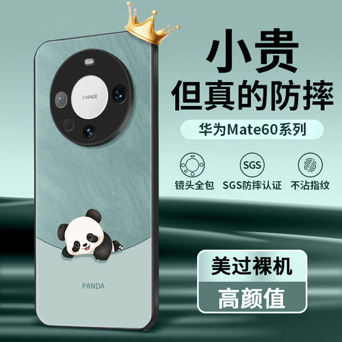 【李佳琪严选】现货发售