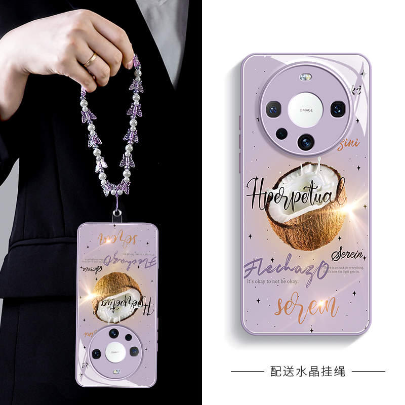 适用华为mate70手机壳2024新款mate60pro+玻璃带挂绳50e高级感女mata40镜头全包m40防摔外壳pro十保护套epro