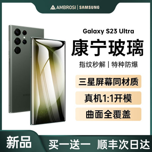 【李佳琪严选】现货发售